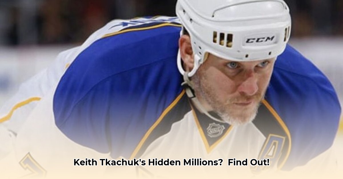 keith-tkachuk-net-worth